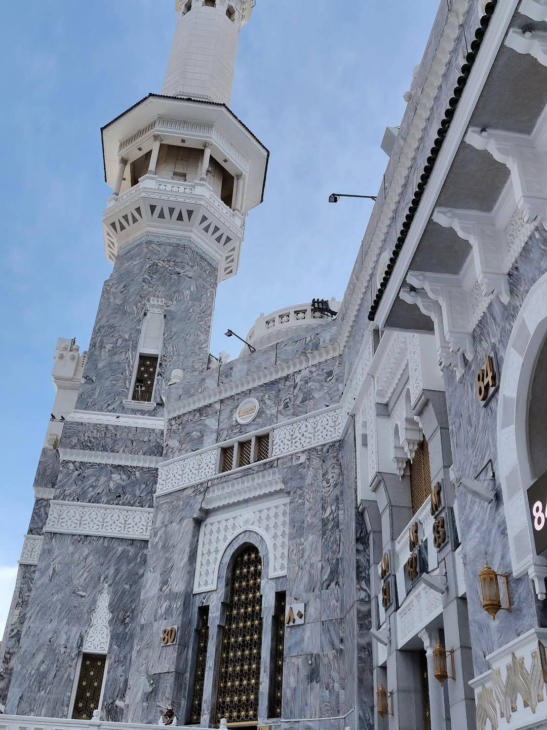 Al Marwa Tour & Travel